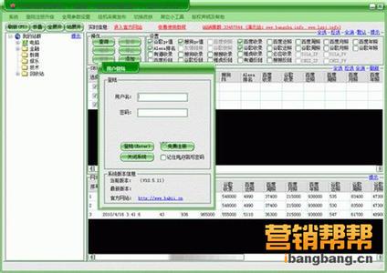 �����齫���׹�����Ƶ��Ѳ����������в�ţ������ȥ�� ����û���³�...